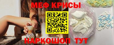 стафф Дубна