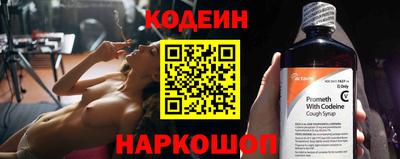 стафф Дубна