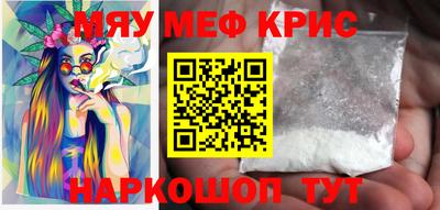 ECSTASY Донецк