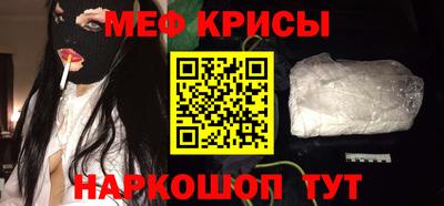 ECSTASY Донецк