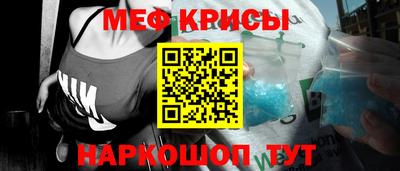 ECSTASY Донецк