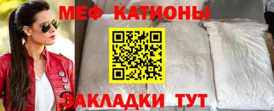 кокаин перу Донской