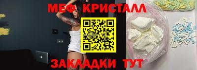 кокаин перу Донской