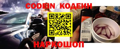 кокаин перу Донской