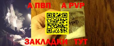 кокаин перу Донской