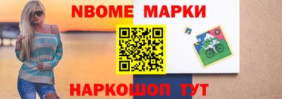 кокаин перу Донской