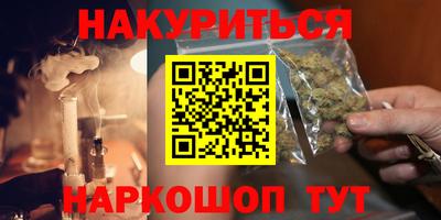 стафф Дубна