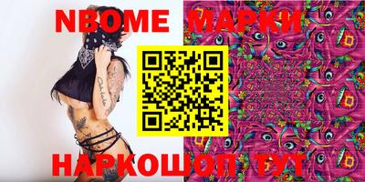 ECSTASY Донецк