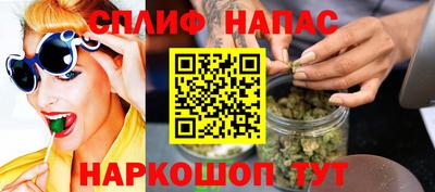 кокаин перу Донской
