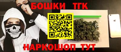 кокаин перу Донской