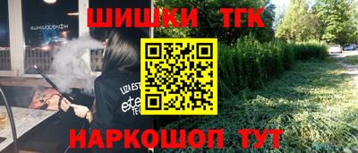 ECSTASY Донецк
