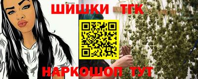 кокаин перу Донской