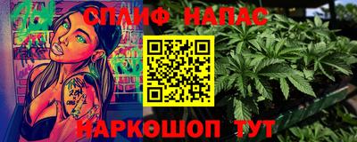 ECSTASY Донецк