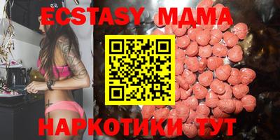 кокаин перу Донской