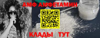 ECSTASY Донецк