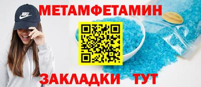 кокаин перу Донской