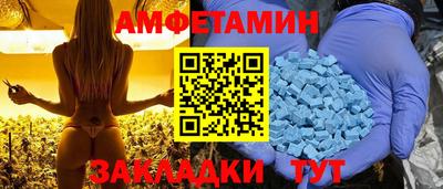 ECSTASY Донецк