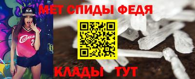 кокаин перу Донской