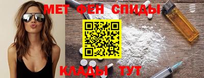 стафф Дубна