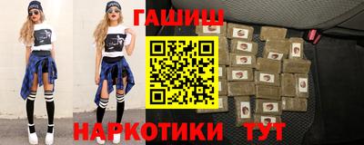 стафф Дубна