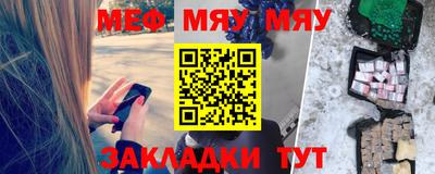 ECSTASY Донецк